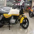 تقسيط دبابات فوكسر