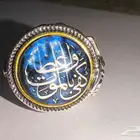 خاتم عمر بن الخطاب (كفى بالموت واعظا)