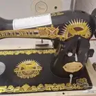 مكينه خياطه نظيفه بكل ادواتها ..وعلى الشرط