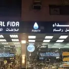خطاط لوحات حروف بارزه وكلادينج وجميع انواع المطبوعات