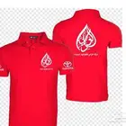 هدايا دعائية الرياض