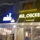 مطبعة الشرقية