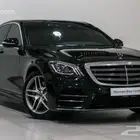 قطع غيار مرسيدس استهلاكية - بودي