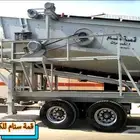 كساره رمل غربال محقان