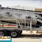 كساره سير مخطاط اوتوكاد