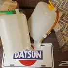 قربة رديتر ددسن