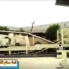 كساره سير غربال كل مايلزم الكسارات وتشغيلها