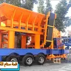 كساره موبايلي غربال سير