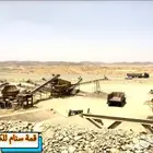 كساره غربال صفاق بريمه سير فيدر محقان