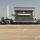 لوبد منخفض لنقل الغرف