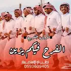 استديو شيلات _ استديو تسجيل شيلات