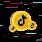 ارخص شحن كوينز تيكتوك . شحن عملات تيك توك