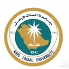 خدمة حل الأعمال الفصلية جامعة الملك فيصل