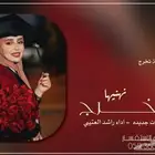 استديو تسجيل شيلات   استديو تنفيذ الشيلات والزفات