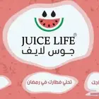 فيديو موشن جرافيك احترافي