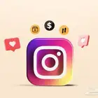رشق انستا بارخص الاسعار