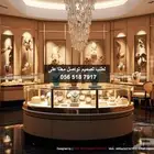 تصميم ديكور محل مجوهرات