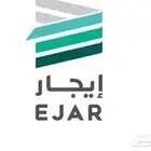 عقد ايجار الكتروني 125 ريال