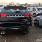 هافال H6 2020تشليح