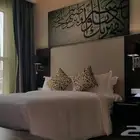 فنادق مكة المكرمة