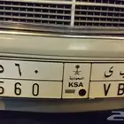 لوحه ( 0 6 5 )