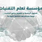 نظام كاشير بالبرنامج بسيط ومعتمد ومتوافق مع الفوترة