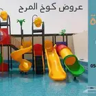 العاب مائية دلو الماء مسابح ألعاب زحاليق