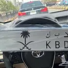 للبيع لوحه مميزه جدا جدا