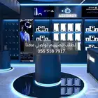 تصميم ديكور محل العاب بلايستيشن