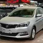 قطع غيار شانجان v7
