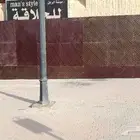 أعمال هوردينج سواتر لوحات الإعلانية