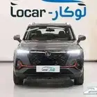 شانجان CS35 سمارت- ليمتد 2025 اقوى العروض واقل الاسعار