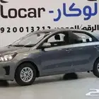 كيا بيجاس 2025 ستاندر وفل كامل افضل الاسعار