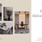 تصميم داخلي بيد مهندسين وليس مصممين فحسب