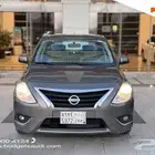 نيسان صني 2023