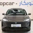 شانجان ايدو بلس تريند استاندر- نص فل - فل كامل 2026