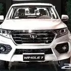 ونجل 7 ديزل دبل 2025 سعر نار