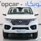 وينجل 7 غمارتين ديزل دبل 2025