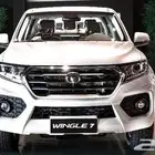 عرض خاص سعر مجنون للشركات والمؤسسات وينجل 7 موديل 2025