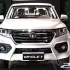 جريت وال وينجل 7 great wall wingle 7