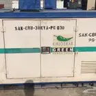 مولد كولسكار 30 KVA