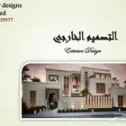 Exterior Architecture