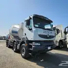 خلاطات رينو