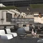 تصميم ديكور مقهى معسلات