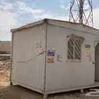إيجار بركس غرفة كرفان مكتب غرف حراس العمائر للإيجار الشهري