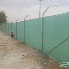 مقاول شبوك زراعيه سياجات