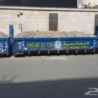 حاويات