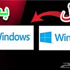 ازالة العناصر من الصور باحترافية