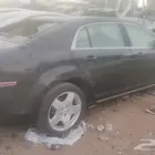 ماليبو من 2010 إلى 2013 بيع قطع غيار فقط