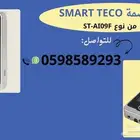 اسعار اجهزة بصمة حضور وانصراف (بصمة اصبع -بصمة وجة كارت )